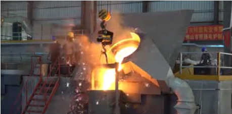 Hengyang Melting Production Line