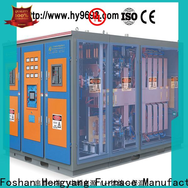 Hengyang Furnace cost efficiency induction furnace power supply with different types and sizes applied in coal