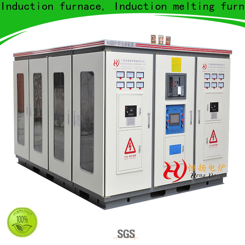 cost efficiency induction furnace power supply supplier applied in gas