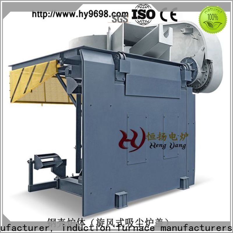 Hengyang Furnace induction melting machine equipped with sealed spherical roller bearings applied in other fields