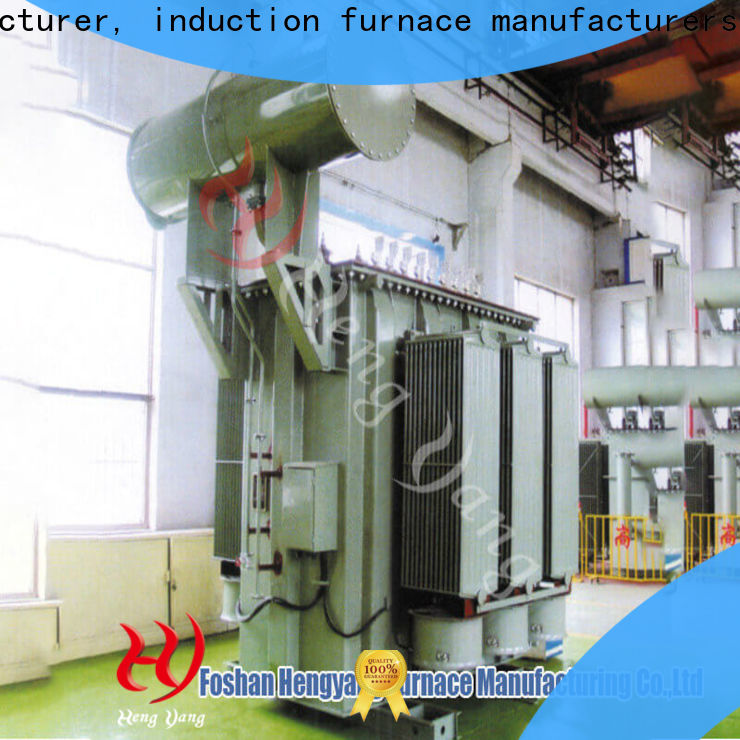 Hengyang Furnace batching furnace transformer equipped with highly advanced reactor for indoor