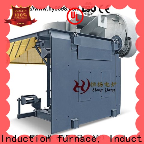 Hengyang Furnace high quality aluminum melting furnace manufacturer applied in other fields