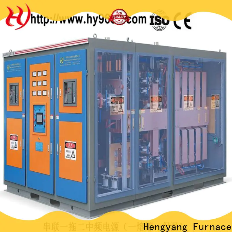 Hengyang Furnace high quality induction melting furnace manufacturer applied in gas