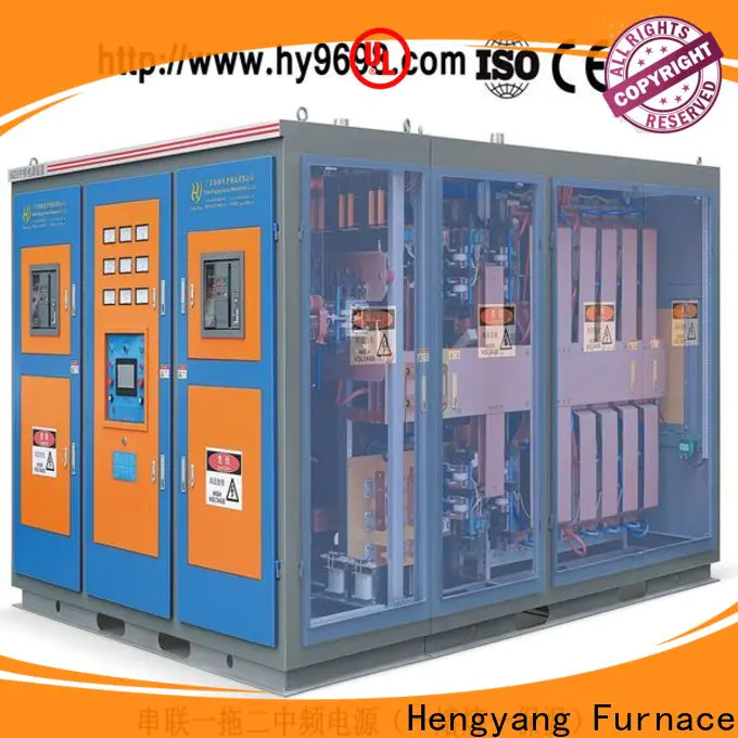 Hengyang Furnace high quality steel shell melting furnace supplier applied in gas