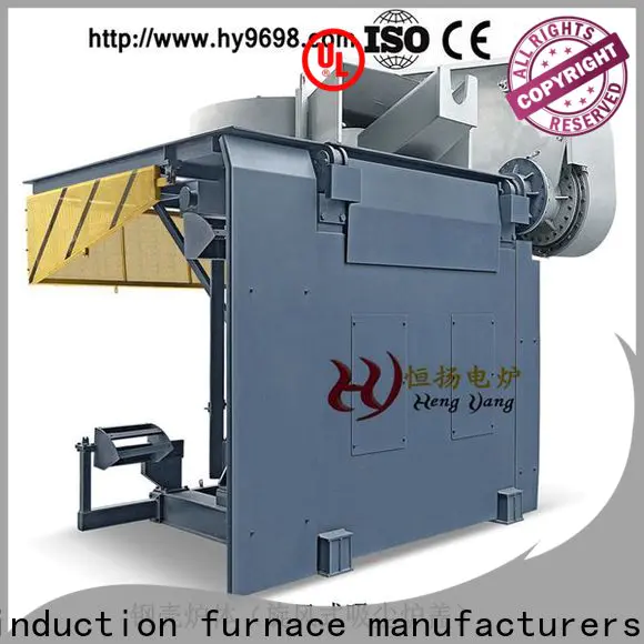Hengyang Furnace continuously induction electric furnace supplier applied in coal