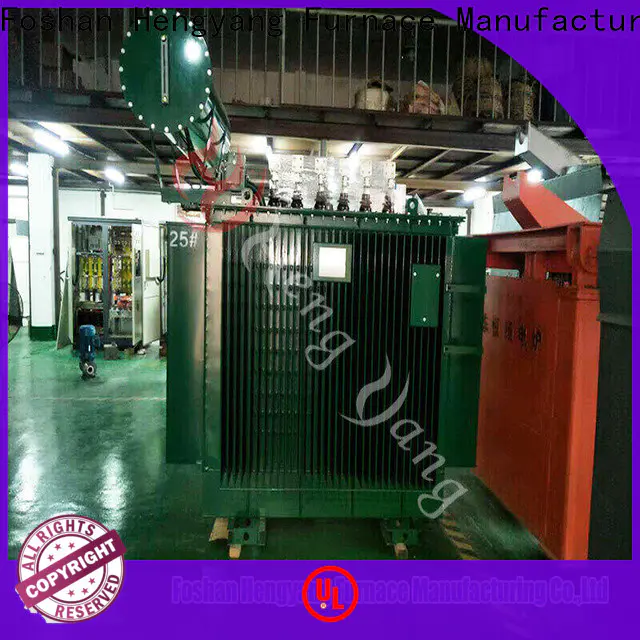 Hengyang Furnace advanced furnace power supply equipped with highly advanced reactor for factory