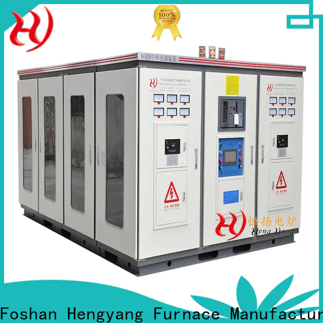Hengyang Furnace high quality steel melting furnace with different types and sizes applied in gas