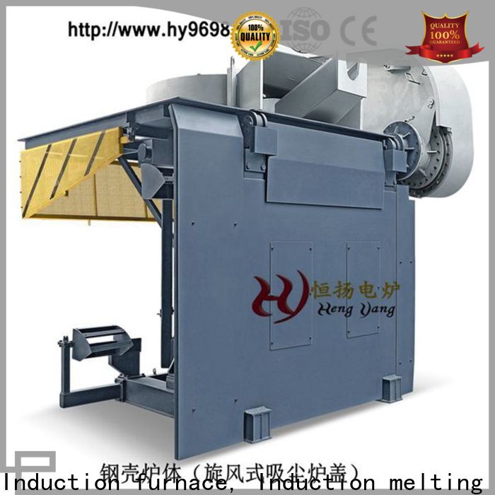 Hengyang Furnace induction electric furnace supplier applied in other fields