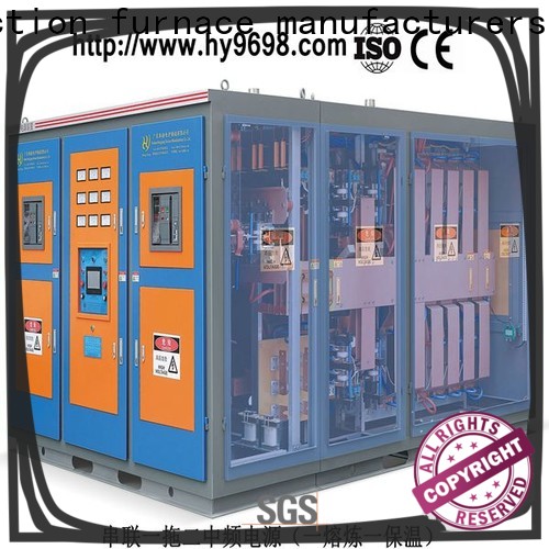 Hengyang Furnace steel shell melting furnace with different types and sizes applied in coal