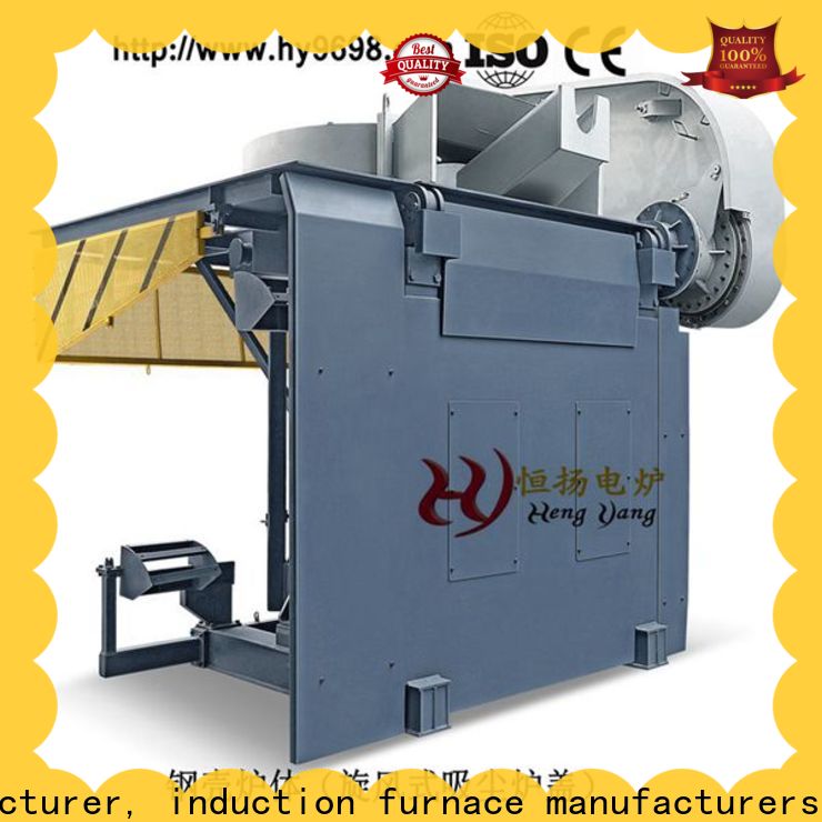 cost efficiency steel shell melting furnace with sliding gear applied in other fields