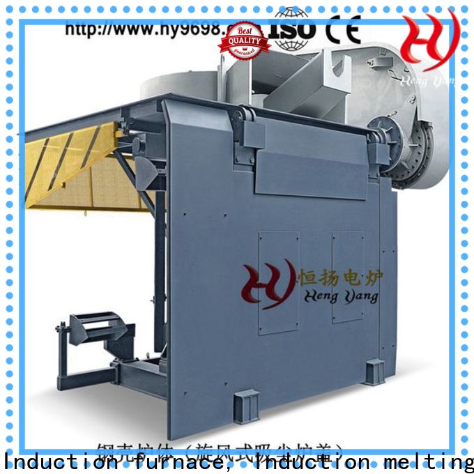 environmental-friendly steel shell melting furnace supplier applied in coal