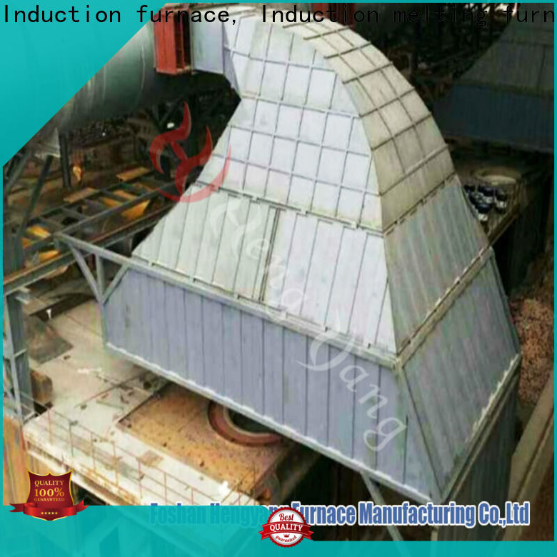 Hengyang Furnace differently dust removal system manufacturer for indoor