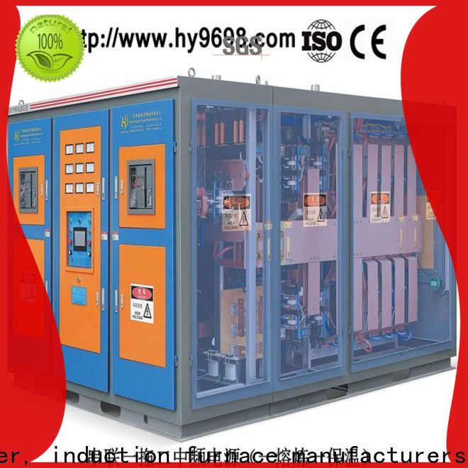 Hengyang Furnace continuously induction electric furnace supplier applied in gas