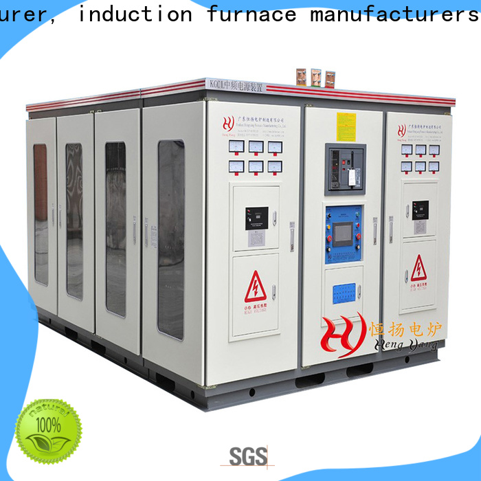 cost efficiency steel melting furnace with different types and sizes applied in oil