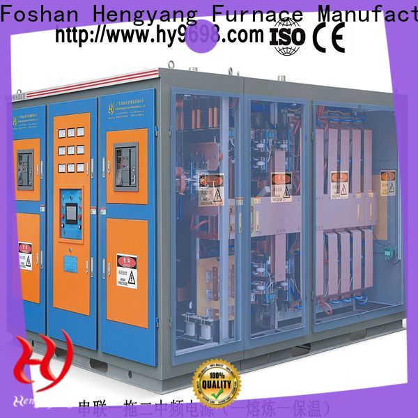 Hengyang Furnace high quality aluminum shell melting furnace wholesale applied in gas
