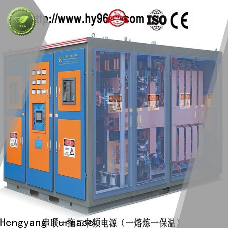 Hengyang Furnace induction melting furnace equipped with sealed spherical roller bearings applied in coal