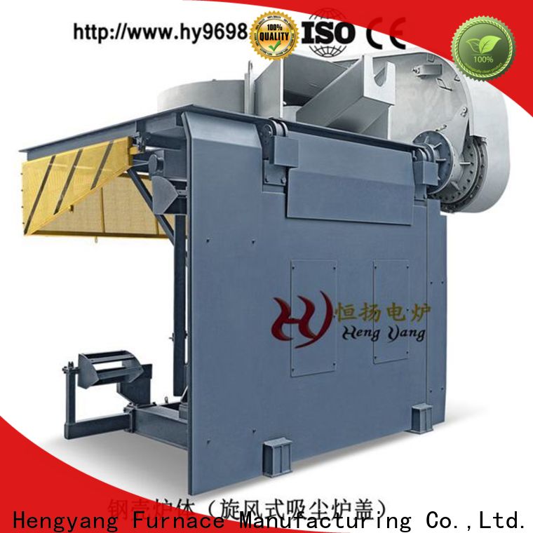continuously induction electric furnace equipped with sealed spherical roller bearings applied in other fields