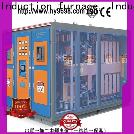 high quality metal melting furnace supplier applied in gas