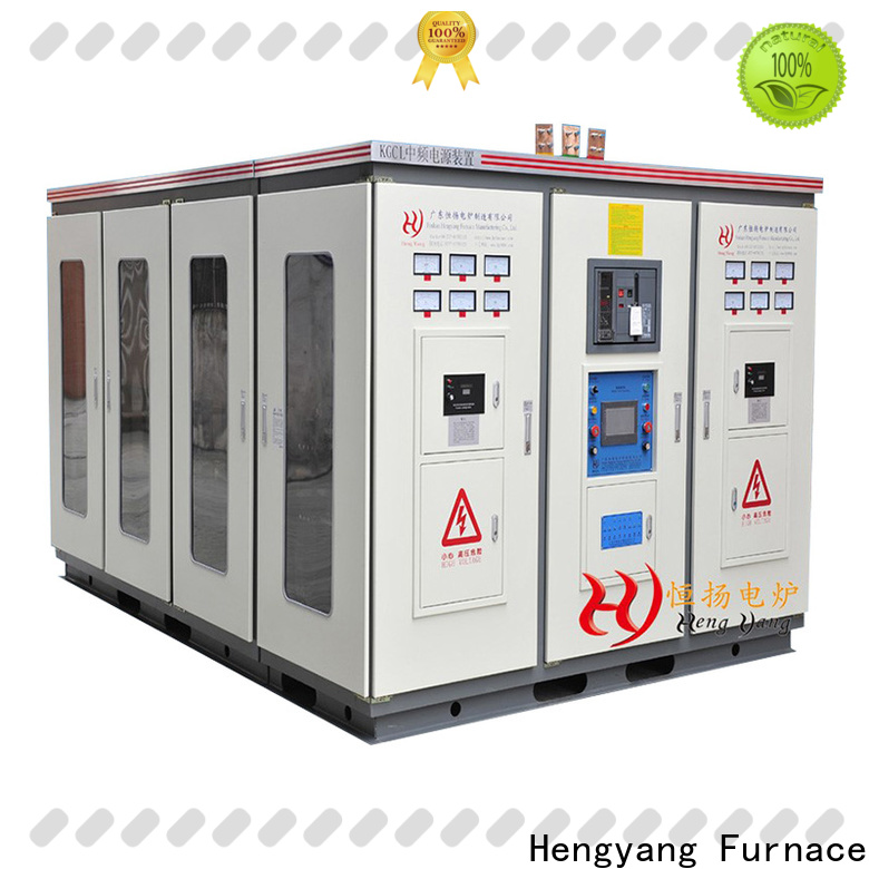 Hengyang Furnace high quality aluminum melting furnace manufacturer applied in coal