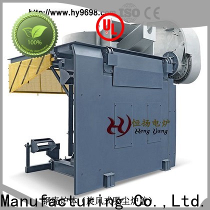 Hengyang Furnace continuously induction melting furnace supplier applied in coal