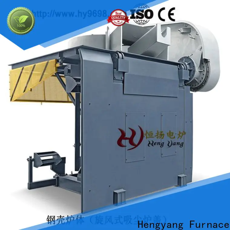 Hengyang Furnace induction melting machine with different types and sizes applied in coal
