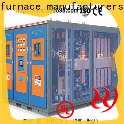 Hengyang Furnace steel melting furnace supplier applied in coal