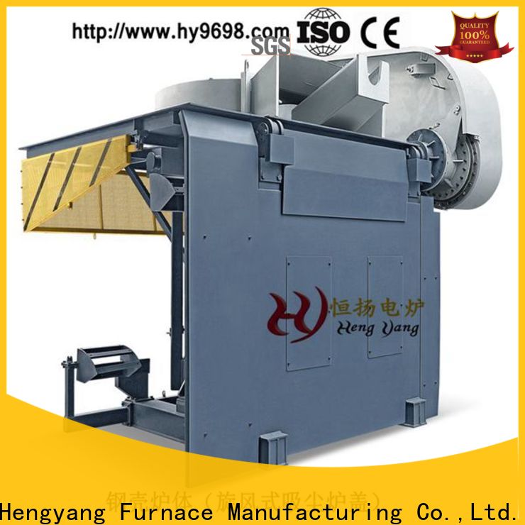 Hengyang Furnace induction melting furnace equipped with sealed spherical roller bearings applied in oil