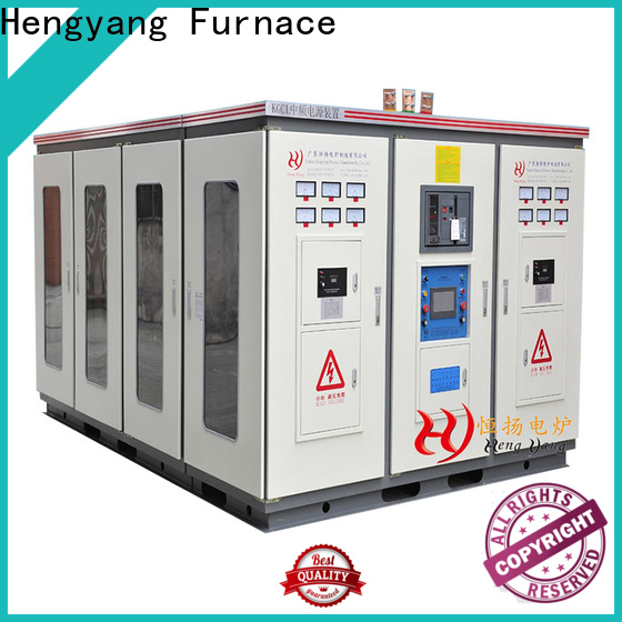 Hengyang Furnace well-selected induction melting furnace power supply equipped with sealed spherical roller bearings applied in coal