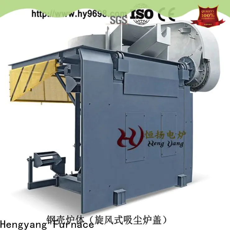 well-selected induction melting furnace power supply equipped with sealed spherical roller bearings applied in gas