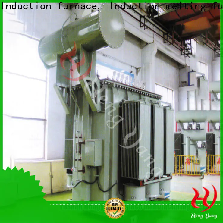 Hengyang Furnace differently dust removal system equipped with highly advanced reactor for factory