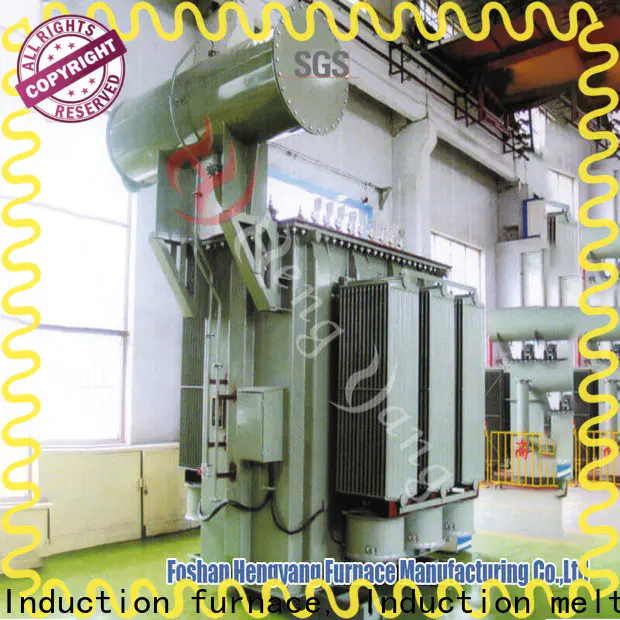 Hengyang Furnace differently industrial dust removal equipment supplier for factory
