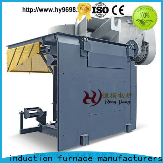 Hengyang Furnace well-selected induction furnace power supply with different types and sizes applied in oil