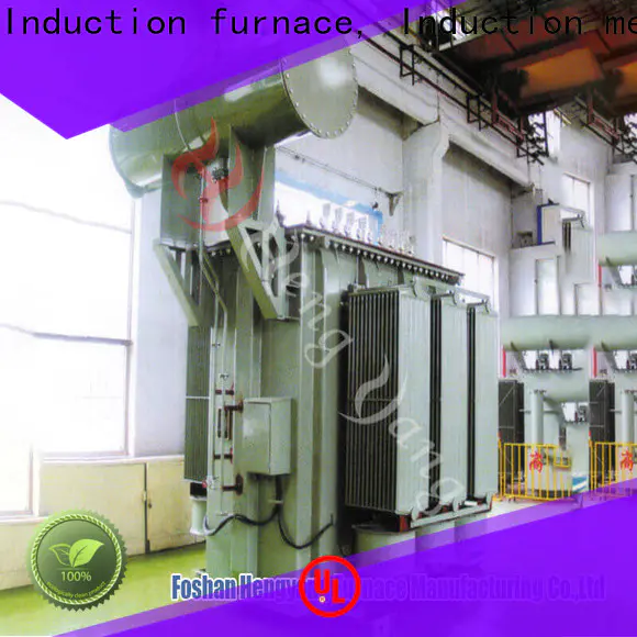 Hengyang Furnace induction dust removal system manufacturer for factory