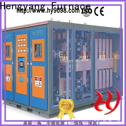 Hengyang Furnace steel shell melting furnace with sliding gear applied in gas