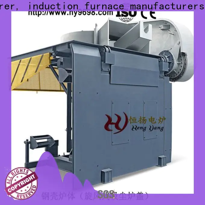 Hengyang Furnace industrial furnace with different types and sizes applied in gas