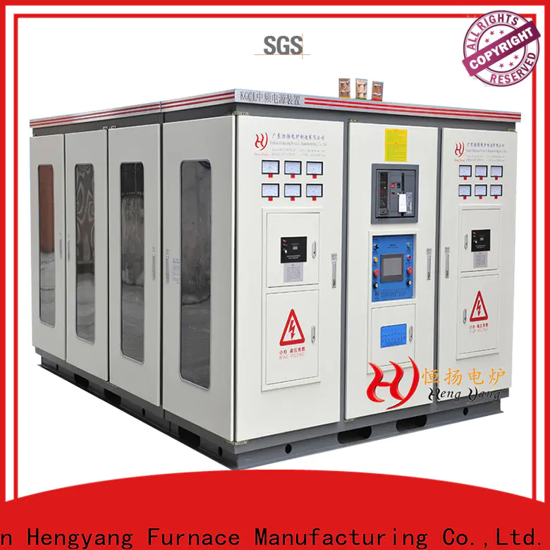 Hengyang Furnace steel shell melting furnace with sliding gear applied in oil