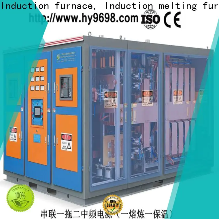 Hengyang Furnace induction melting furnace supplier applied in oil