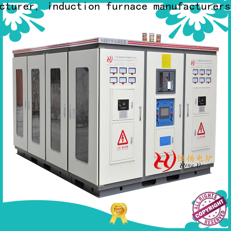 Hengyang Furnace aluminum melting furnace manufacturer applied in other fields