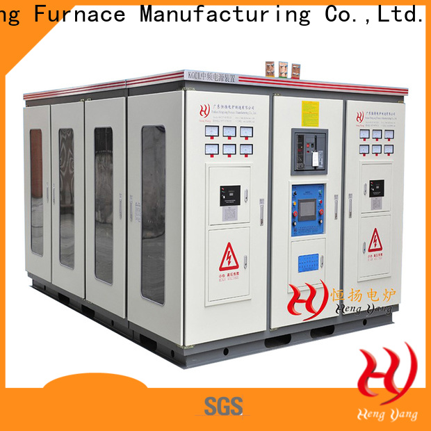 Hengyang Furnace cost efficiency aluminum shell melting furnace with sliding gear applied in coal