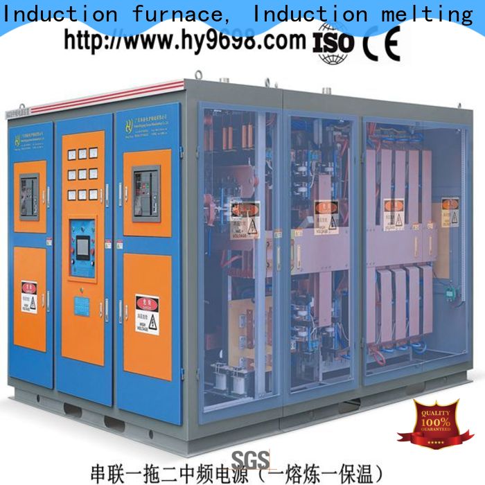 cost efficiency steel shell melting furnace manufacturer applied in gas