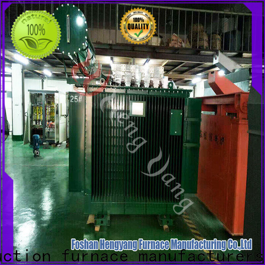 Hengyang Furnace differently furnace batching system manufacturer for factory