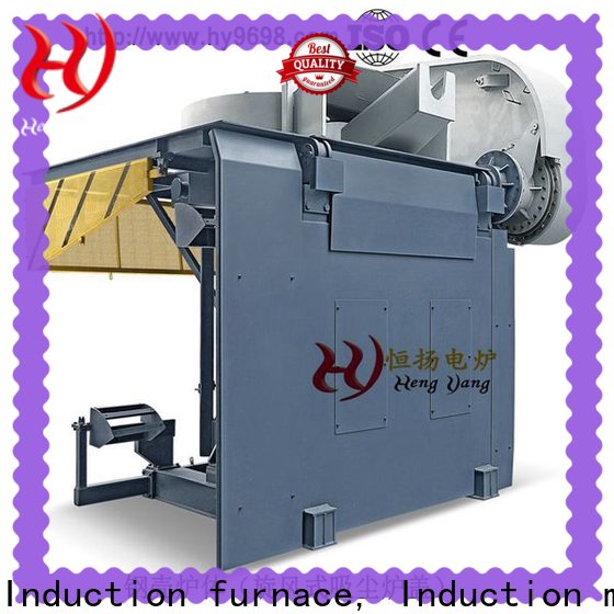 Hengyang Furnace steel melting furnace manufacturer applied in oil