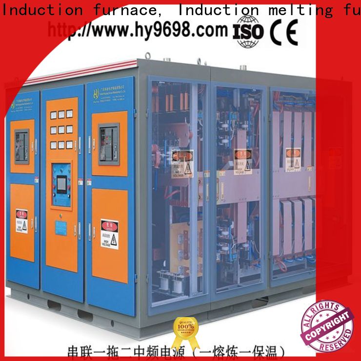 Hengyang Furnace steel melting furnace wholesale applied in oil