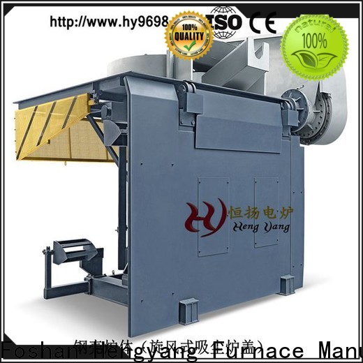 Hengyang Furnace induction electric furnace with sliding gear applied in other fields
