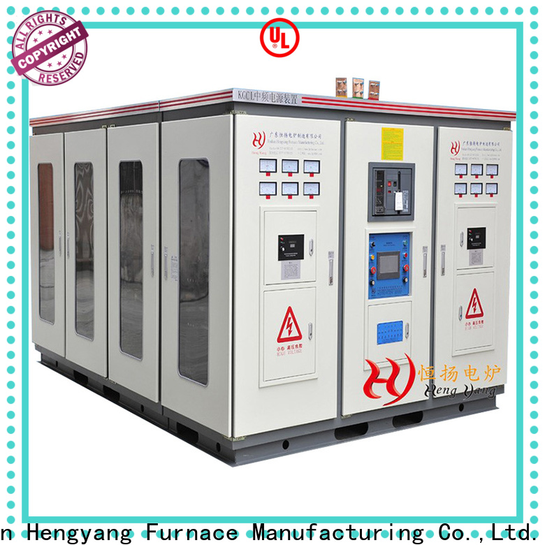 Hengyang Furnace metal melting furnace with sliding gear applied in gas