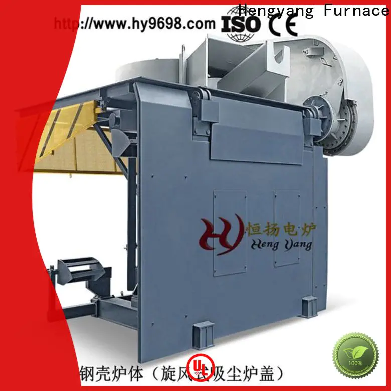 continuously aluminum shell melting furnace supplier applied in gas