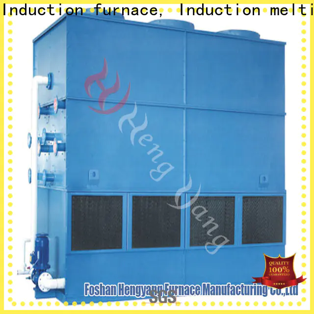 Hengyang Furnace batching furnace power supply supplier for factory