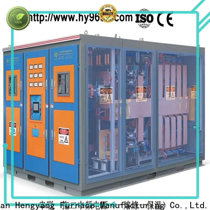 Hengyang Furnace electric furnace wholesale applied in coal