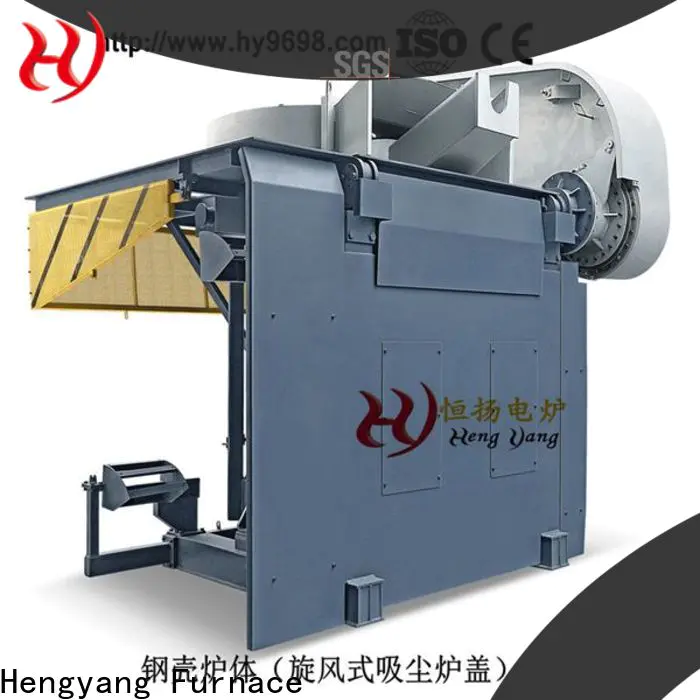 Hengyang Furnace steel melting furnace equipped with sealed spherical roller bearings applied in coal