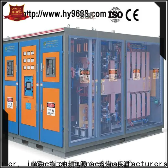 Hengyang Furnace high quality steel shell melting furnace wholesale applied in other fields